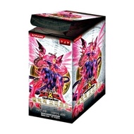 Yugioh Cards Galactic Overlord Booster Box Korean Version