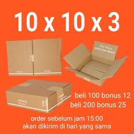 Cardboard Box 10x10x3