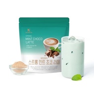 [Nature Tea] Home Cafe Latte Drink Powder, Strong Mint Chocolate Latte 280g