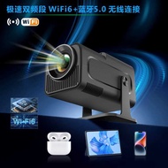 HY320 Overseas 1080P Ultra HD Projector Hard Solution 4K Android 11 System Projector