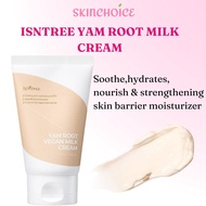 ISNTREE YAM ROOT MILK CREAM HYDRATING MOISTURIZER