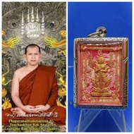 Efficacious Amulet-Color Nur Phong Wan Phra Taowesuwan Amulet-The Gurdian of Buddhism and Buddhist