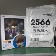 代理版 全新未拆 附特典 黏土人 2566 遊戲王 海馬瀨人