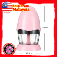 BABY FOOD BLENDER MINI CHOPPER FOOD PROCESSOR | Safiyya Shoppe