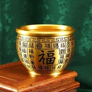 Size 9,5cm – Bronze Feng Shui Wealth Gathering Jar – Eight Treasures of Fortune
