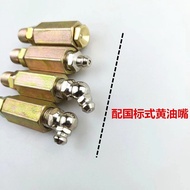 Extended Butter Nozzle m10 Pure Copper Butter Nozzle Extension Tube Grease Nozzle Extended Excavator