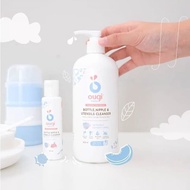 Ougi Baby Bottle, Nipple, Utensils Cleanser Bottle 500ml | Baby Bottle Nipple Cleaning Soap