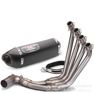 Suitable for CBR650R/CB650F/CB650R/CBR650F Motorcycle Modified Exhaust Pipe Front Section Tail Secti