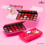 Odbo Dreaming Collection Eyeshadow
