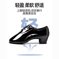 Latin Dance Shoes Dance Shoes Dance Shoes Men Latin Dance Shoes Boys Dance Shoes Children's Dance Sh