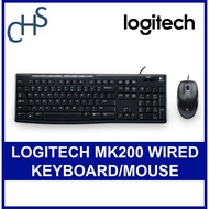 Logitech MK200 Wired Keyboard and Mouse | 3 years warranty | 920-002693