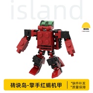 Compatible with Lego Building Block Toys Engineer Red Scorpion Fit Mecha Transformers Educational Bo