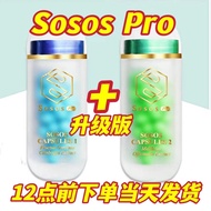 包邮 原装盒子 没有开封 SOSOS 瘦瘦🔥💯 Authentic🔥SOSOS Capsules Slimming soso vip 3day Fat Burner