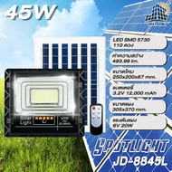 รุ่นใหม่ JD 1000W 650W 300W 200W 120W 65W 45W JD SOLAR LIGHT LED พลังงานแสงอาทิตย์100% โคมไฟสนาม โคม