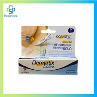 DERMATIX ULTRA GEL 9G 15G/ACNE SCAR 5 G