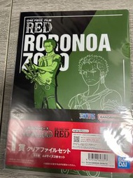 海賊王 索隆 （內有多款）