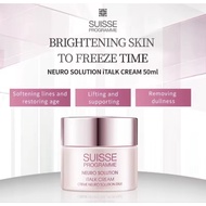Suisse Programme Neuro Solution iTALK Cream 50ml