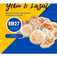 AUNTIE NAAN CHEESE NAAN