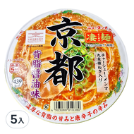 SUGOMEN 凄麵 京都背脂醬油味碗麵 124g