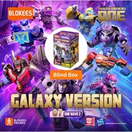 Blokees Bruco Transformers (Blind Box) Galaxy Version 07 GV07 TRANSFORMERS ONE Wave 2 Blind Box Toy 