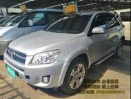 2010 RAV4 2.4  6安 天窗 新車106 便宜賣求速度 0800-000-811