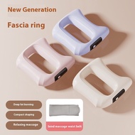 New Fascia Ring Fascia Gun Massage Ring Vibrating Massager Yoga Ring Portable Charging Mini Fascia R