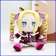 YB2 Re:Life in a different world from zero Beatrice Anime Merchandise Chibi Plushie Pillow Bag Charm