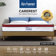 SpinaRez CareRest Tilam Mattress 11.5 inch Quality Plush Top US Export Design &amp; High Resilient Foam + Coconut Fiber + Bonnel Spring System (King)(Queen)(Super Single)(Single)