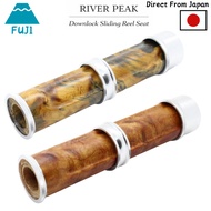 River Peak Downlock Sliding Reel Seat (Green & Red Burl Wood)