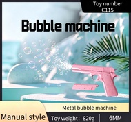 1911 Adult Toy Bubble Machine All-Metal Style Bubble Machine Detachable Outdoor Sports Bubble Machin