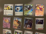 三連音爆 pokemon