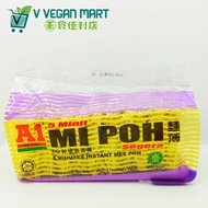 A1 5 Minutes Instant Mee Poh / 面薄 36g x 10