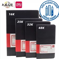 Deli Leather Notebook Student Notebook Diary Office Meeting Notebook 7900/7901/7902
