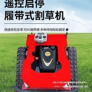 ST-⛵2023New Remote Control Mower Crawler Remote Control Mower Lawn Mower Electric Remote Control Mower ZBU5