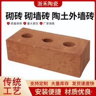 Bata Tanah Liat Merah Vila Dinding Luar Bata Bata Bumbung Dinding Bangunan Moden Bata Berongga Bangu