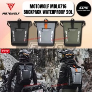 MOTOWOLF MDL0716 BACKPACK WATERPROOF 20L