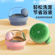 [Spot Goods] Pet Bathing Brush Glove, Cat Massage Floating Hair Comb, Dog Brush for Tangled Fur, Cle