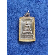 Superb Phra Somdej Roon Raek Nur Alpaka, Wealthy Yants 顺德/崇迪佛 第一期 Alpaka 材质 富贵/财富经文 龙婆坤 验证卡 LP Koon 