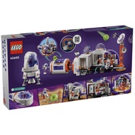 LEGO 42605 Mars Space Base and Rocket | LEGO Friends