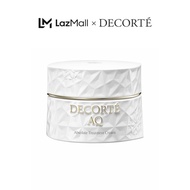 DECORTE AQ Absolute Treatment Sculpting Balm Cream เดคอร์เต้ เอคิว แอบโซลูท ทรีตเมนต์ สคัลป์ติ้ง บาล