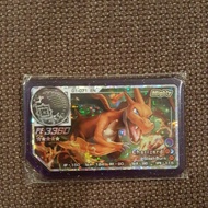 Pokemon gaole 5star Mighty Charizard...