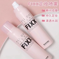 FIXX Makeup Setting Spray 120ml All Day Holding Makeup fixx Hydrating Skin Refreshing Waterproof Nat