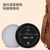 #Genuine Leather Care Oil Leather Care Oil Oil Wax Leather Vegetable Tanned Leather Premium Colorles