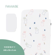 PAMABE - 二合一水洗透氣嬰兒床墊-Yeah柔軟小兔-108x58x5cm (適用Chicco Next2Me Forever)
