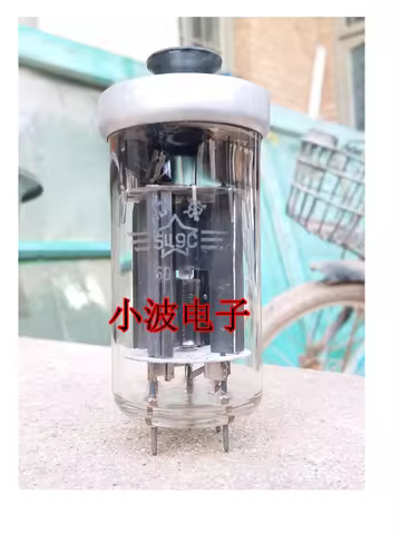 Poisonous Sound Beijing Black Screen 5U9C Electronic Tube Can Replace 5z9p Electronic Tube