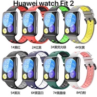 Huawei Watch Fit 2 2022 Strap - Nike Rubber Silicone Sporty