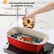 [Multi-function] Household large-capacity fish steamer, induction cooker steamer, non-stick steamer, induction cooker