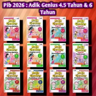 PIB26 : GENIUS SMART PRESCHOOL ACTIVITY BOOK 4.5 YEARS & 6 YEARS