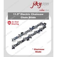 CHAINSAW CHAIN / BLADE ONLY FOR CHAINSAW BRACKET