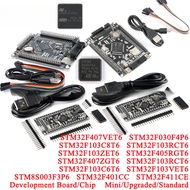 STM32F401CC STM32F411CE STM32F407 VET6 ZGT6 STM32F030 STM32F103 C8T6 RCT6 ZET6 C6T6 STM32F405 RGT6 A